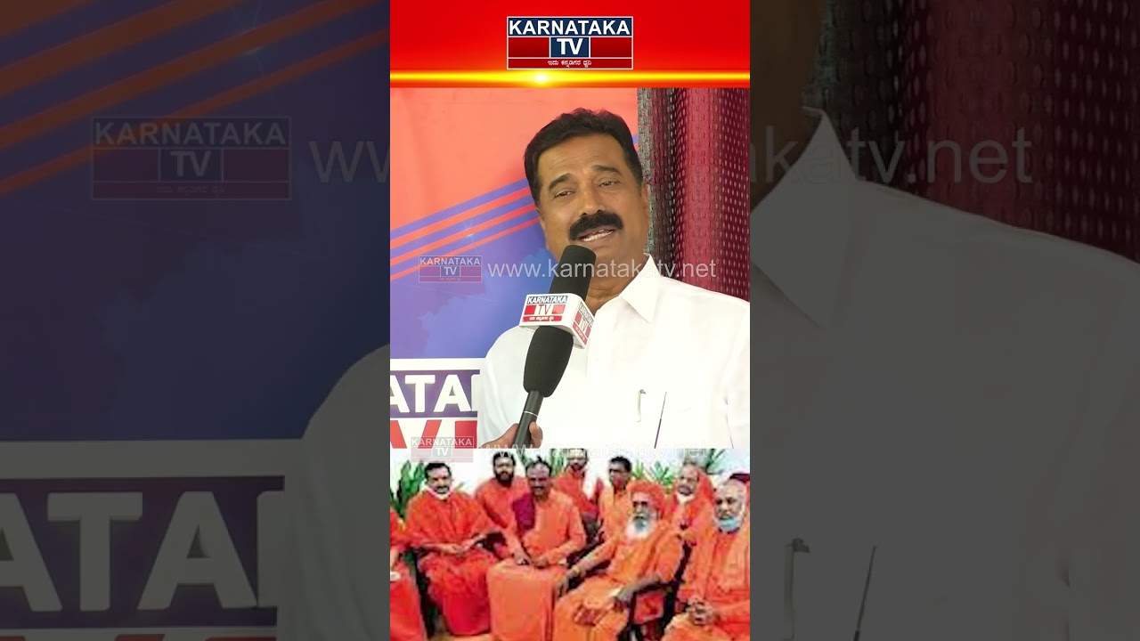 Sagar Constituency | Harathalu Halappa  | Bjp | Karnataka Election 2023 | Karnataka TV