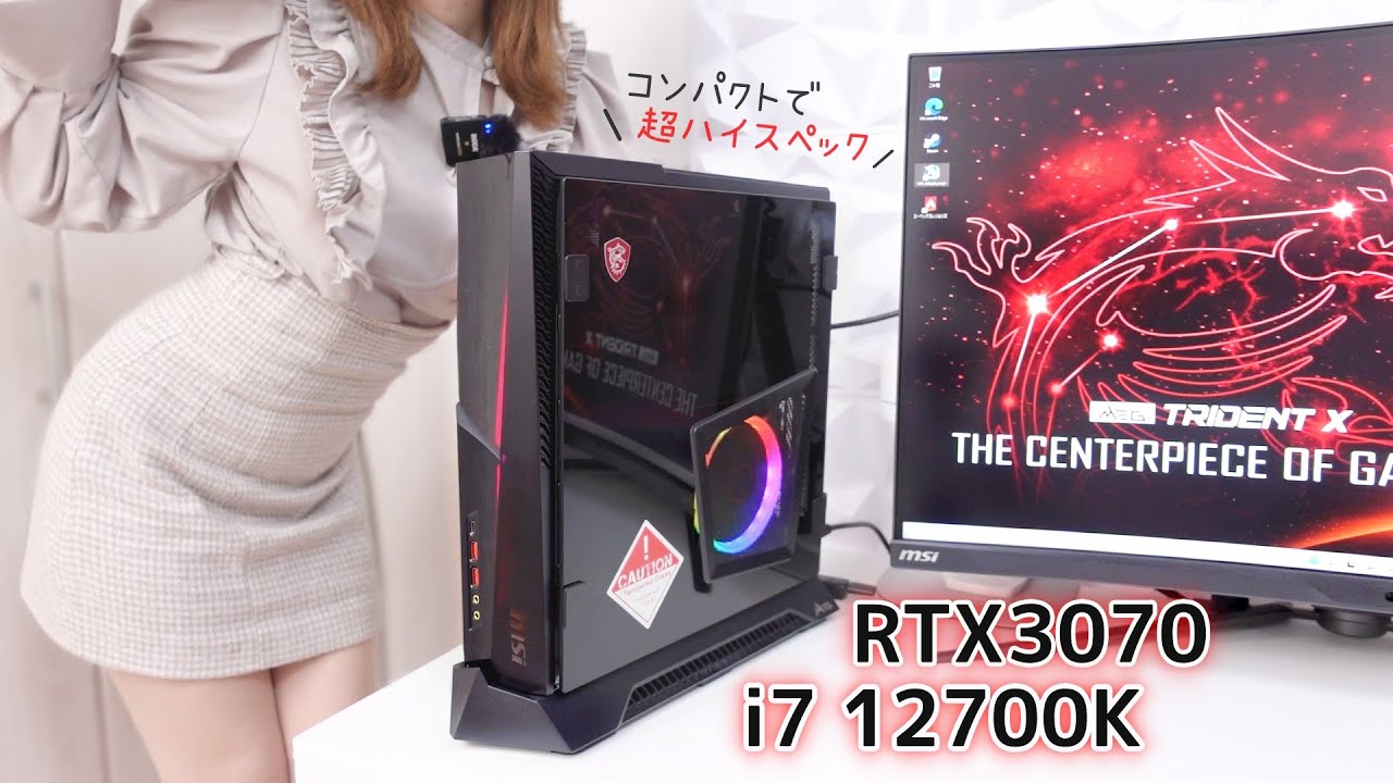 自作PC　ゲーム・制作・多用途対応！プロスペックマシン maxresdefault.jpg