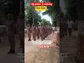 ट्रेनिंग 👉 true line लास्ट तक जरूर सुने up police 🚨 training 🎯 तेज चाल // @r.c.vishwakarma51