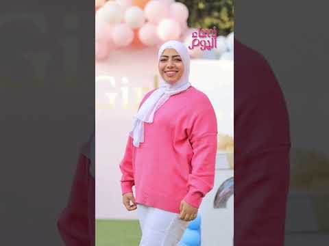مبطلوش زغاريط فى المستشفى كواليس ولادة حنان جمال أخت أحلام ليه رفضت تروح عن أمها