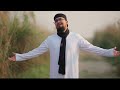 Khosh Amded Mahe Ramadan Abu Rayhan Kalarab New Ramadan Special Nasheed 2026