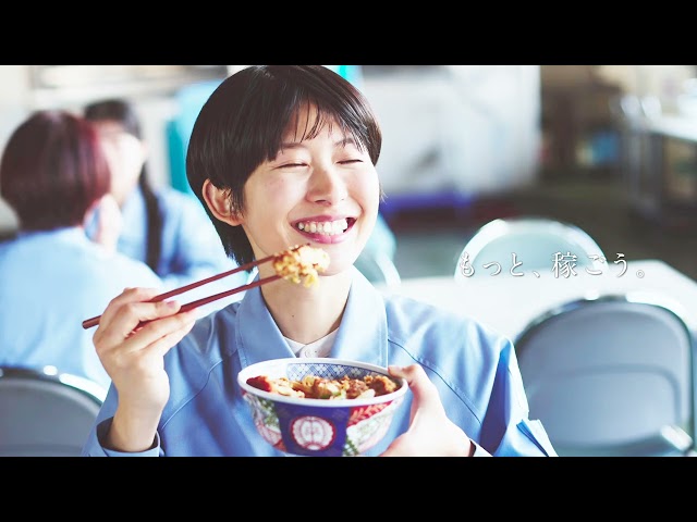 もっともっといいくりもと。