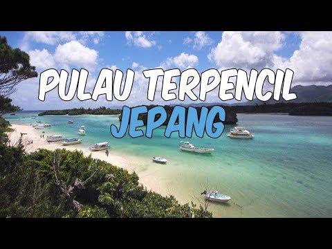 Video: Yang Bisa Dilakukan Di Okinawa Termasuk Mengunjungi Empat Pulau Yang Indah