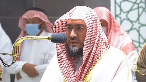 تلاوة خاشعة ترق لها القلوب! | للشيخ د. بندر بليلة من سورة الحاقة - عشاء ٨ شعبان ١٤٤٣هـ