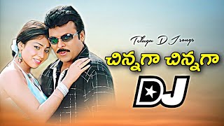 Chinnnaga Chinnaga Chiranjeevi DJ Song || Latest Telugu DJ Songs 2024 || Megastar DJ Songs 2024