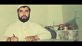 Islomga bagʻishlangan umr | Hujjatli film | 2 qism