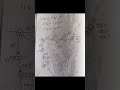 turing machine 0n1n2n