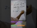 Mathematics # Edexcel #cambridge# local
