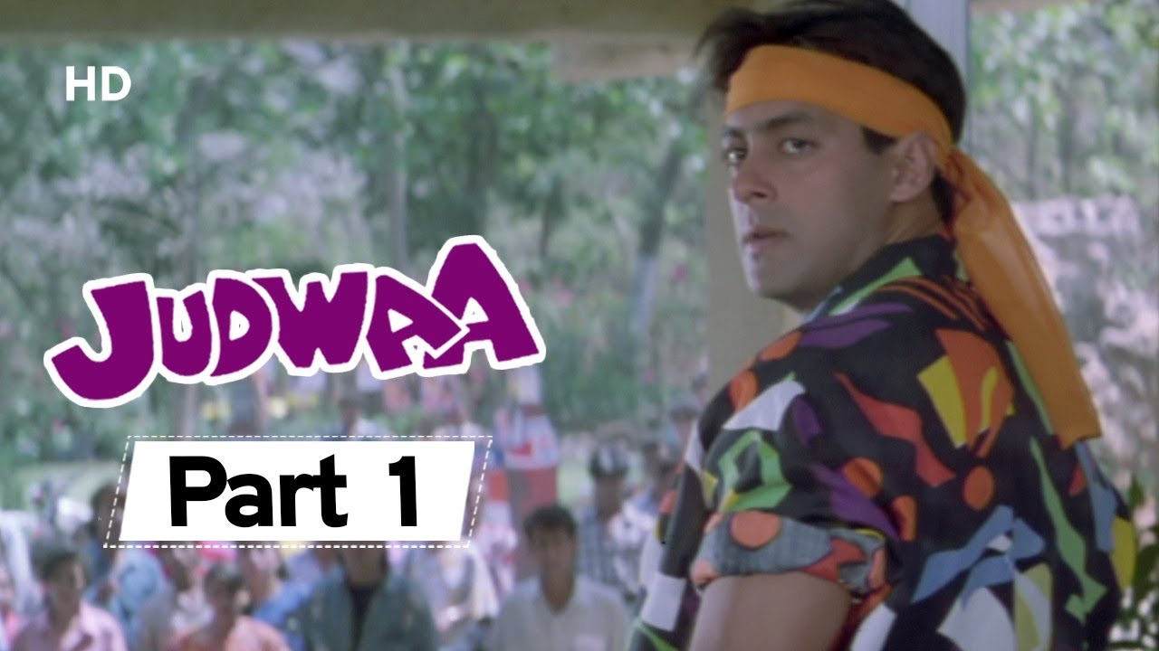 Judwaa (HD) Part 1 Superhit Comedy Film Salman Khan Karishma