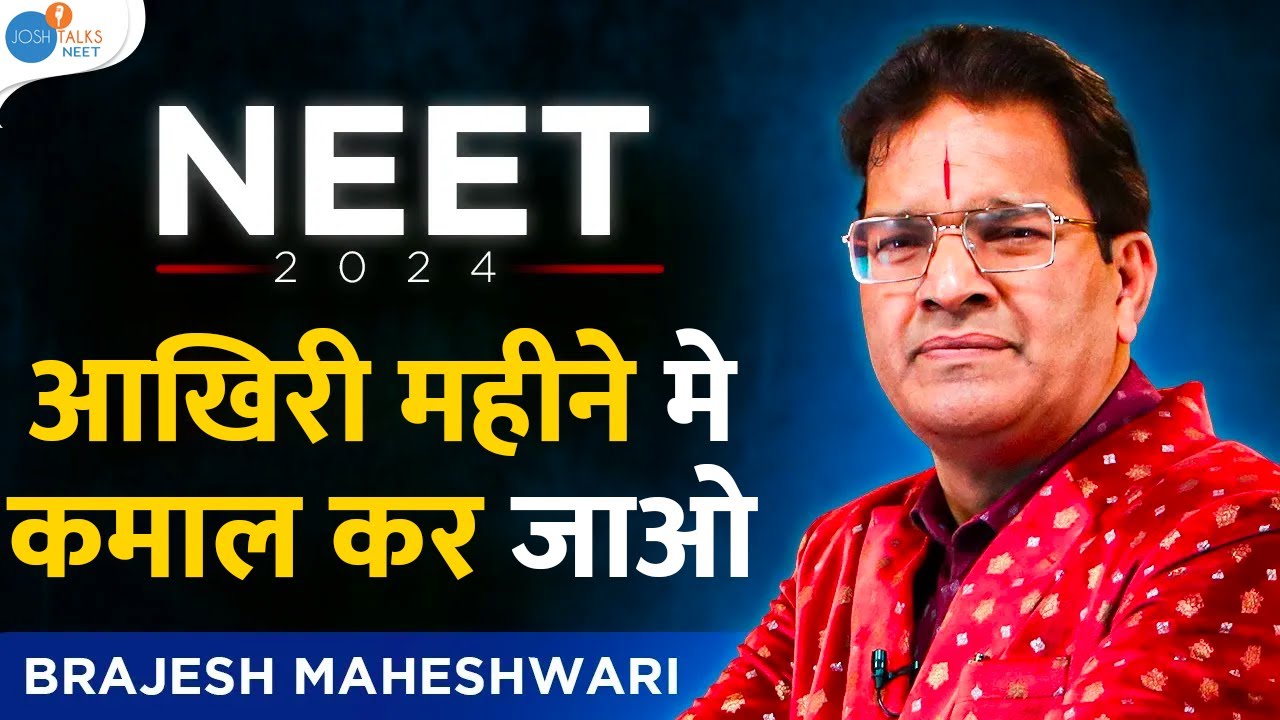 NEET Preparation के बारे में सब कुछ |  @BMSirKota  | NEET Motivation | Josh Talks NEET