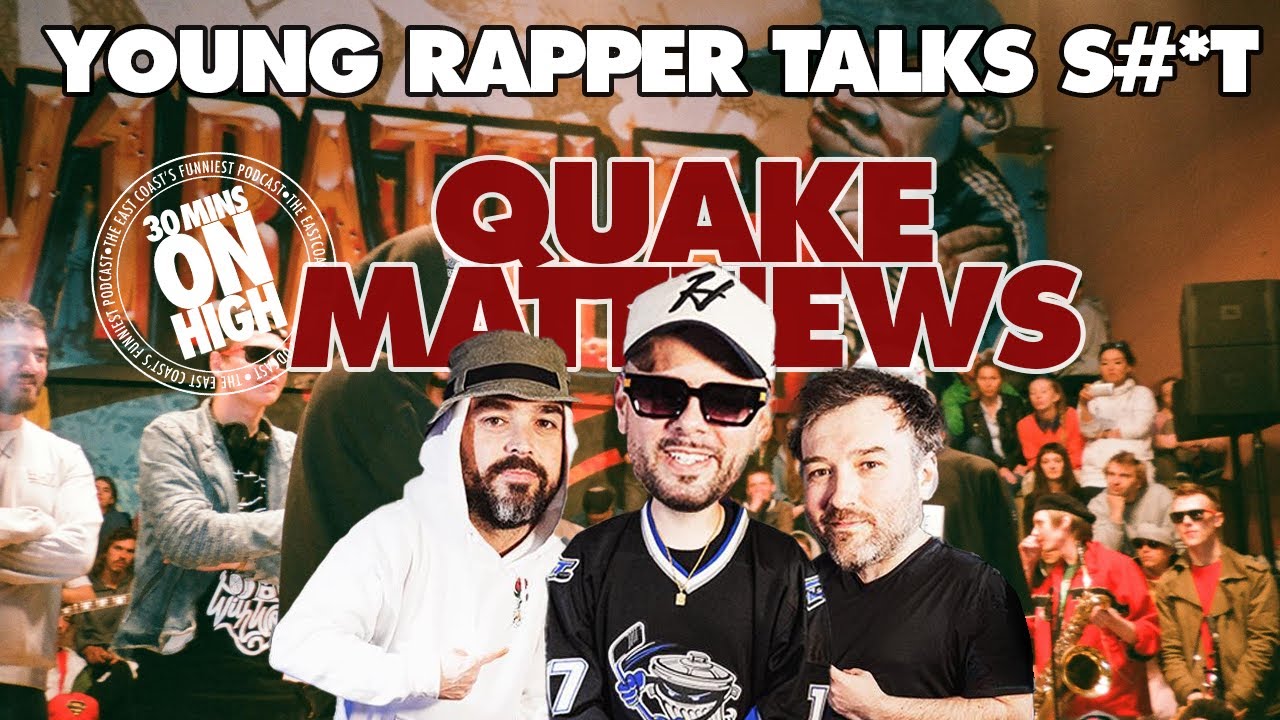 Wild Thangs Rapper 15 Year old Rapper Talks Wild | 30 Mins On High w/@QuakeMatthews - YouTube