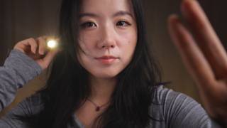 ASMR Follow My Instructions… BUT You Can Close Your Eyes Halfway Through 👀