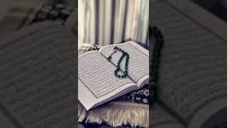 Quran Modur O Bani