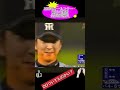 「清原VS藤川 2006年オールスター全球ストレート勝負🔥“〇〇ついてるのか!?”事件の真実がついに明らかに…！」#清原和博 #藤川球児 #オールスター2006 #全球ストレート勝負 #プロ野球伝説 