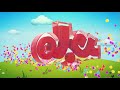 Majid Kids Promo Launch 2015 Incomplete 