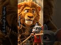 El León y el Ratón – Una Gran Lección de Lealtad #shorts #moraldelahistoria  #reflexion