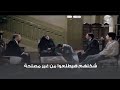 شكلهم هيطلعوا من غير مصلحة 