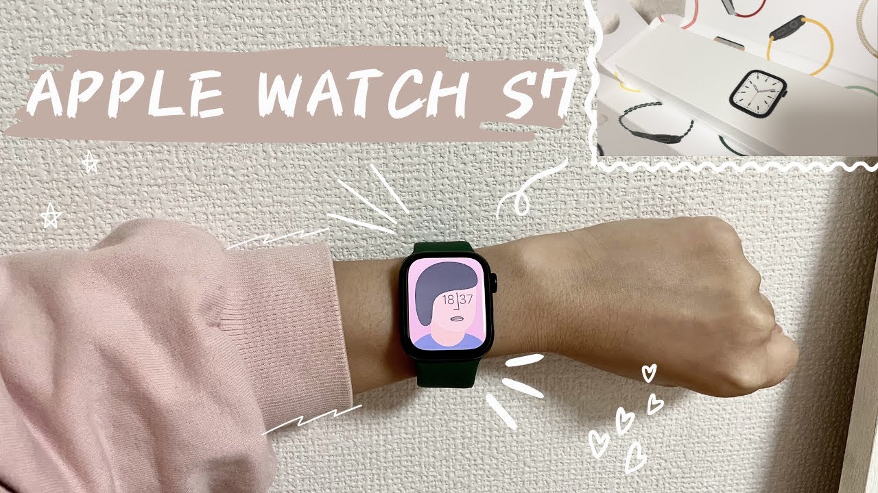 Apple Watch Series 7 ⌚️| Green Aluminium 41mm | Unboxing & Setup