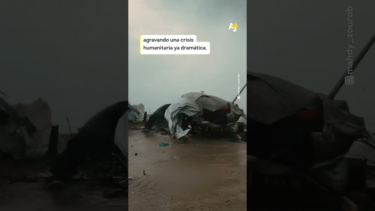 عاصفة النيتروجين في غزة #shorts