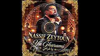 Nassif Zeytoun – Ya Gharami (يا غرامي) ❤️ | Romantic Arabic Love Song | ناصيف زيتون