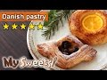 Danish pastry｜デニッシュの作り方