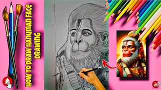 how to draw hanuman face easy step by step|lord hanuman drawing|#pencil #drawing|@DebayanDeyart