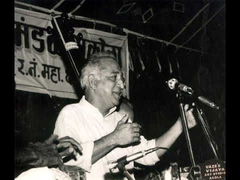 Raag Barwa   Vasantrao Deshpande