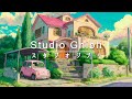【Relaxing Ghibli】ジブリメドレーピアノ❤️史 上 最 高 のピアノジブリコレクション 🍎ジブリのベストピアノ曲 🍇 天空の城ラピュタ,となりのトトロ, 火垂るの墓, 風立ちぬ