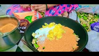 Hamare Ghar Kaun Aaya Hai Aur Aam Ka Achar Main Kaise Banate Hun Aaiae Aap Sabko Batate Hain