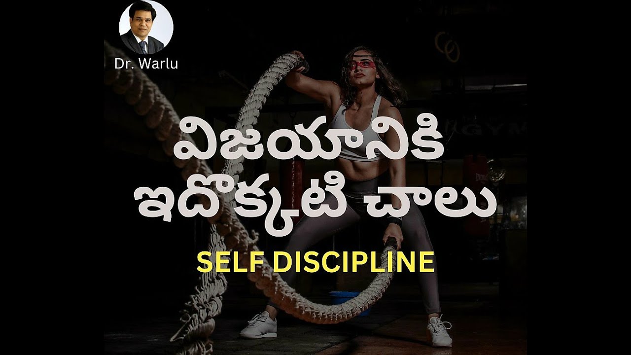     Self discipline for Success and Money  Personality development  Dr Warlu