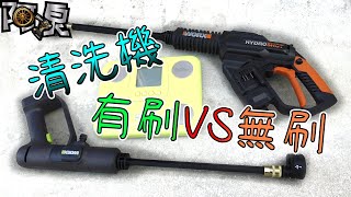 wu623