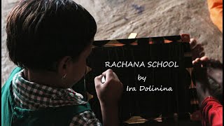 Школа Rachana / Rachana school