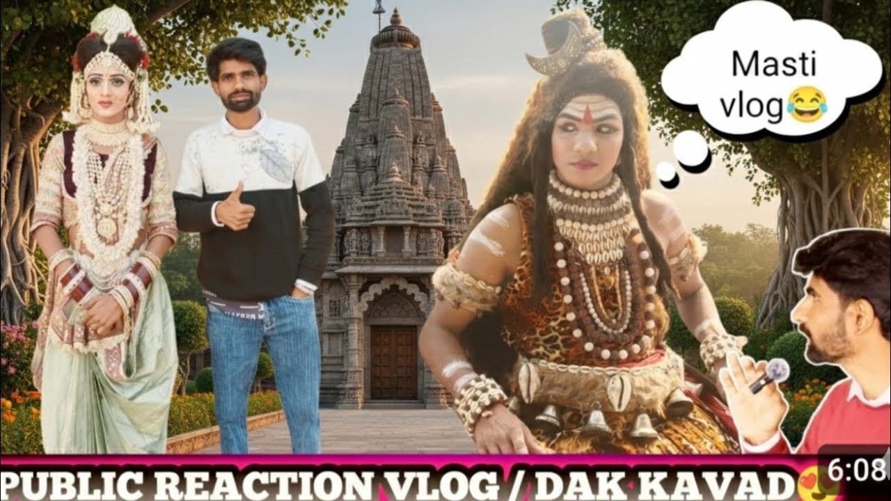 Public Reaction Vlog/Dak Kavad 😍👉||Rahul Dulgach||#vlog #dailyvlog #familyvlog #simplelife 