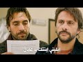 مسلسل هذا البحر سوف يفيض الحلقة 21 اعلان 2 مترجم للعربية