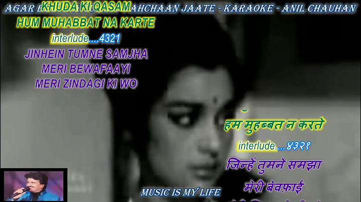 Convert Download Agar Bewafa Tujhko With English Lyrics Song Song Song To Mp3 Mp4 Savefromnets Com savefromnets com