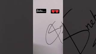 sneha name sign #shortvideo #sneha #virslshorts #love #shortvideo