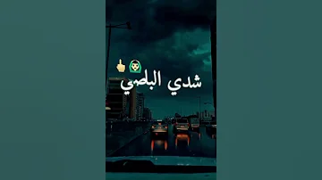 آخر حلقة ومنزيد نبان فوبيا إسحاق 