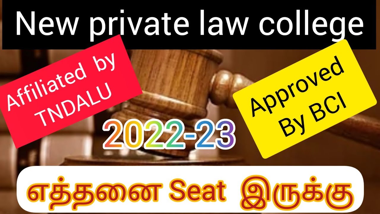 Counselling starts in TNDALU Affiliated new 7 private law college|Fees structure and Approval status