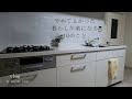 【60代の暮らしvlog】vol.31 シニアライフ/やめてよかった暮らしが楽になる⑩のこと/あたり前と思うことをやめてみた/山のパン屋にお買い物
