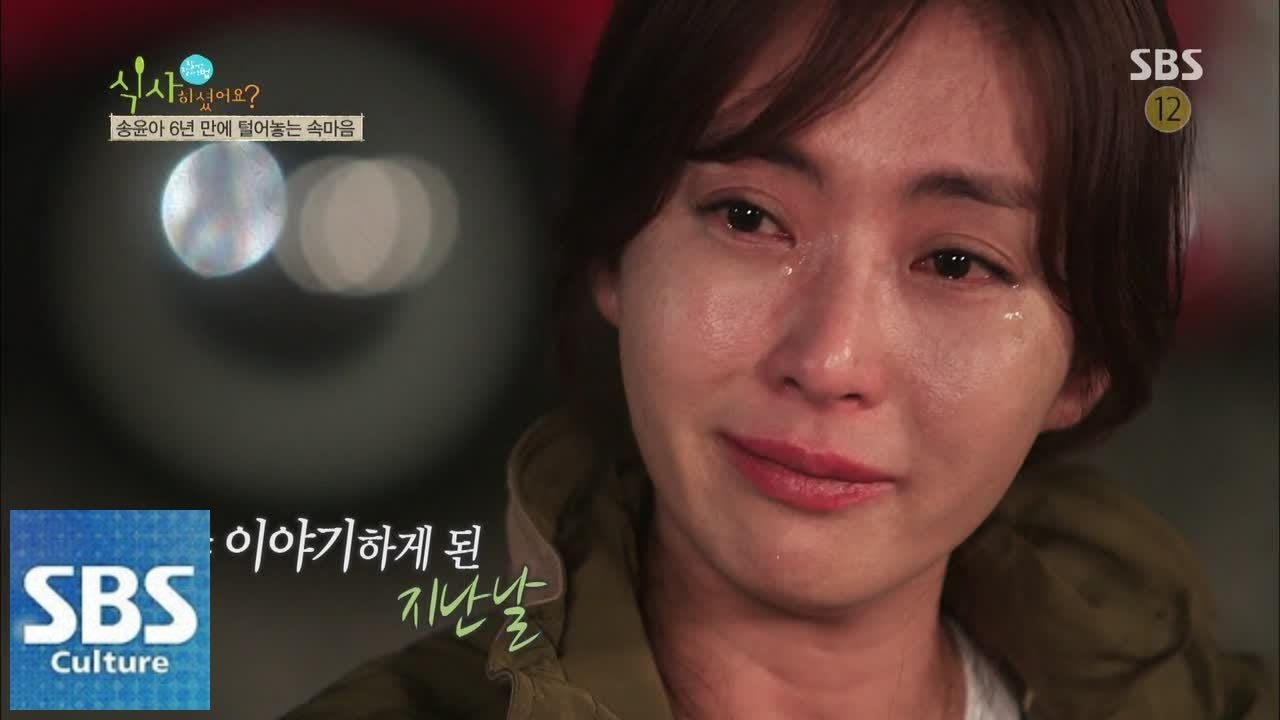 Сонюн, скажи мне, что ты думаешь. @How хорошо питаться и хорошо 140629