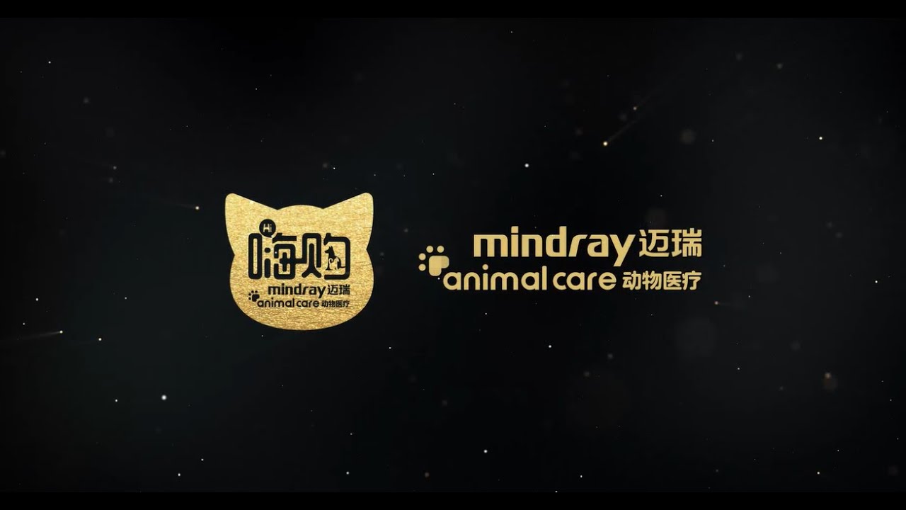 Mindray Animal Medical2021 East and West Small Animal Veterinary