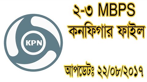 KPN Tunnel High Speed Config File || Gp Free Internet || Ben Rudro