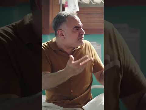 اويش برضو؟