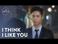 Park Bo Gum Confesses To Park So Dam In The Rain Record Of Youth Ep 5 ENG SUB 