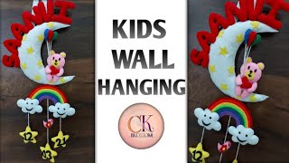 Kids Wall Hanging/Cutomized Kids Hanging/DIY Kids Name Wall Hanging