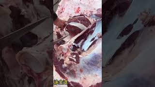 Beef Board Key Cattle Cattle Meat