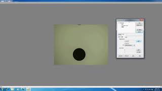4원 교정방법 (XT-Measure + ICamscope모델)