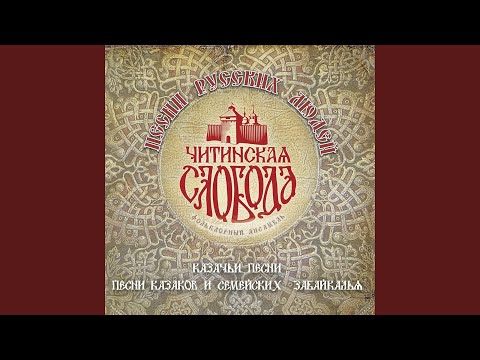 Ver Not for Me no YouTube