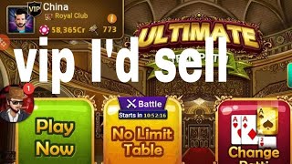 Ultimate Teen Patti Winning Chip sell Offer Vip I'd Sell #UTP #Chips sell screenshot 3