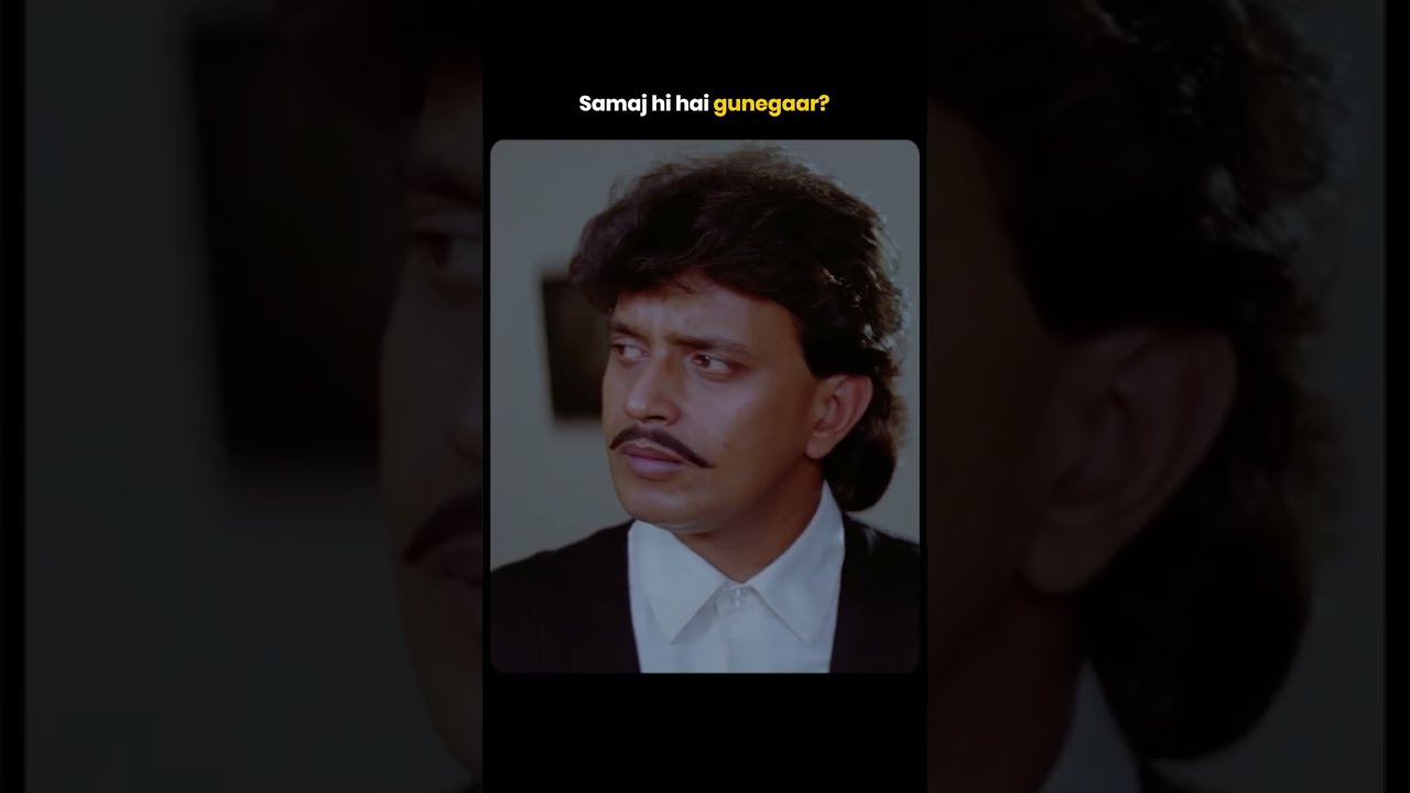 Aakhir gunehgaar kaun hai? #shorts #bollywood #mithunchakraborty